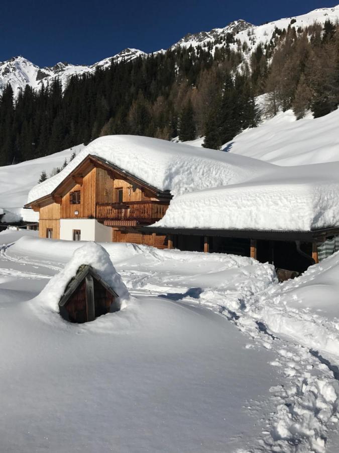 Alpindesign Kaunertal Phòng bức ảnh